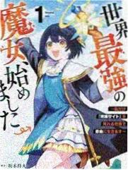 沈知夏人物形象插画