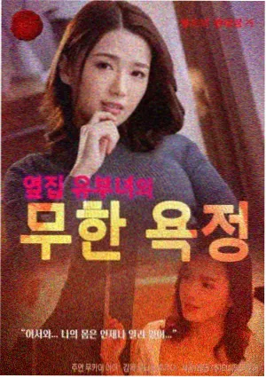 分镜语言专题配图